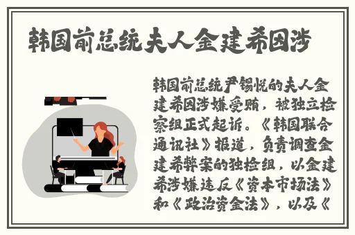 日本一卡二卡三卡四卡兔