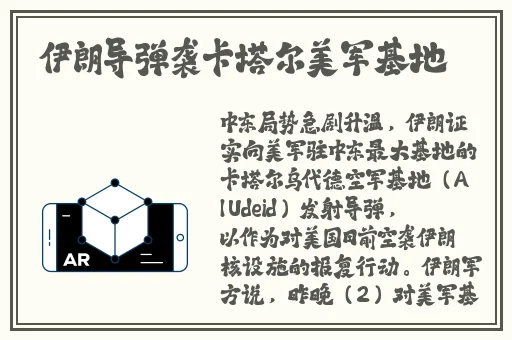 性生活1级大头片